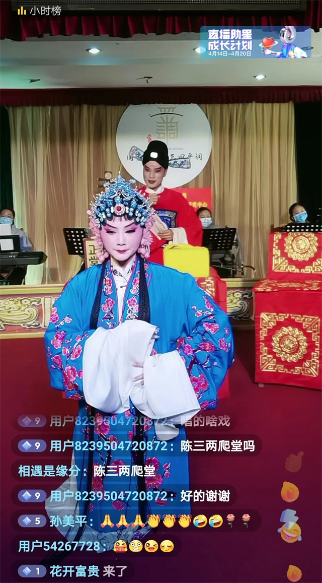 微信图片_20230513113217.jpg