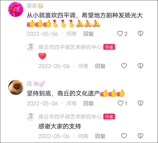 微信图片_20230513113223.jpg