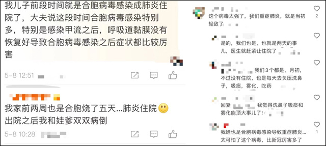 1684217687381.jpg 微信图片_20230516140351.jpg