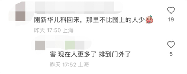 1684217715134.jpg 微信图片_20230516140358.jpg