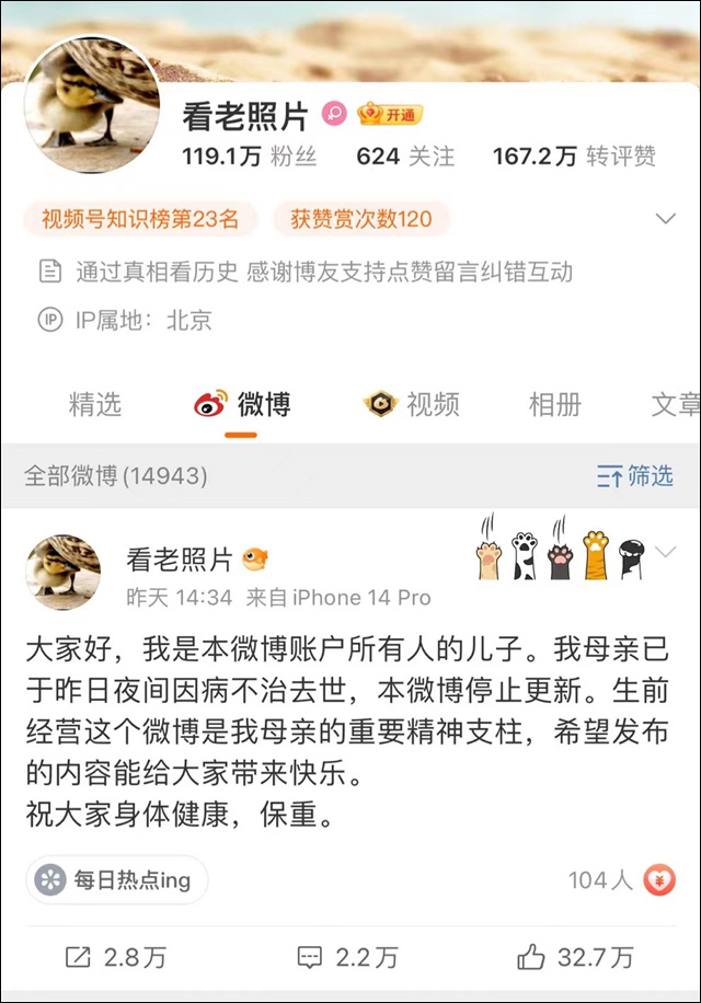 1684218830499.jpg 微信图片_20230516142451.jpg