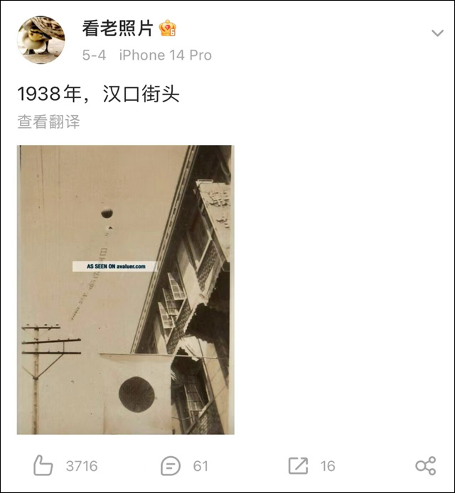 1684218882231.jpg 微信图片_20230516142456.jpg