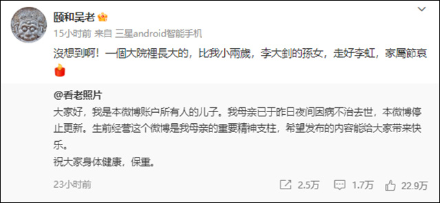 1684219016313.jpg 微信图片_20230516142510.jpg
