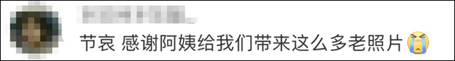1684219221642.jpg 微信图片_20230516142535.jpg