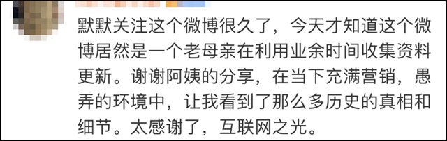 1684219237166.jpg 微信图片_20230516142544.jpg