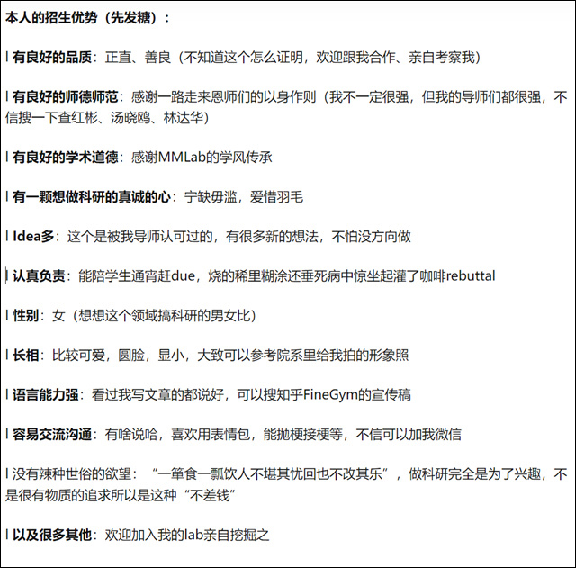 微信图片_20230518133005.jpg