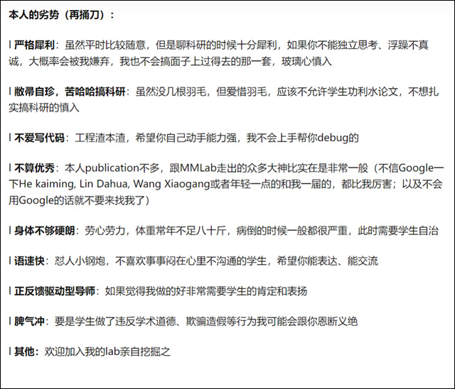 微信图片_20230518133008.jpg