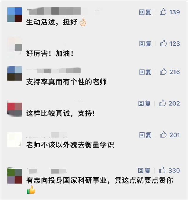 微信图片_20230518133014.jpg