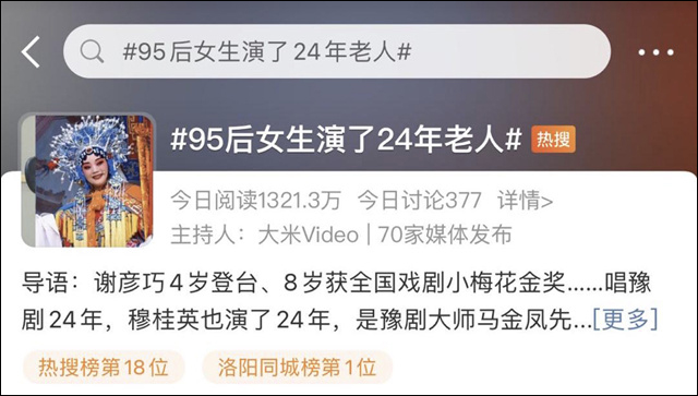 1684392687373.jpg 微信图片_20230518141711.jpg