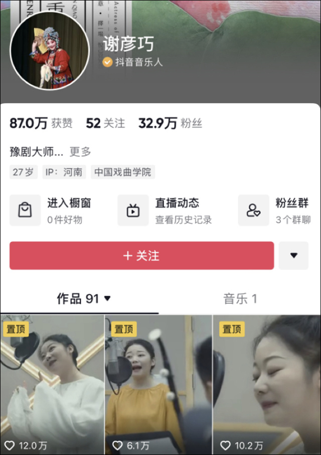 1684392731972.jpg 微信图片_20230518141720.jpg