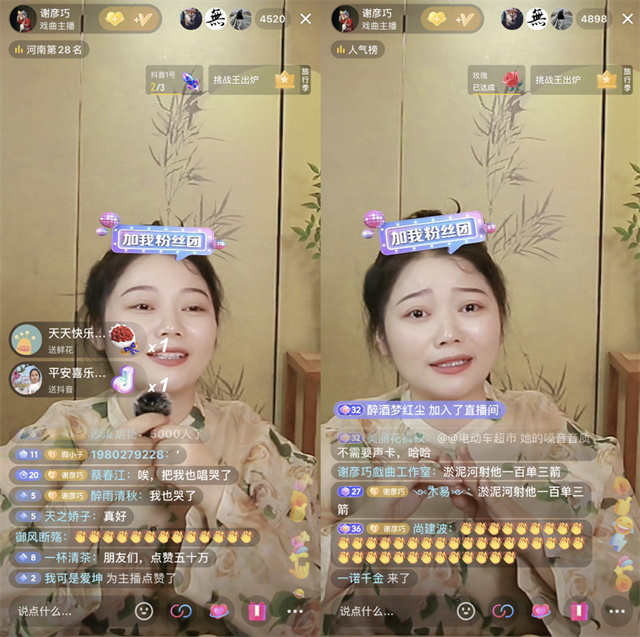 1684392774434.jpg 微信图片_20230518141739.jpg