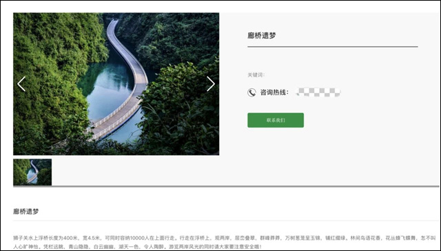 1684397814705.jpg 微信图片_20230518160015.jpg