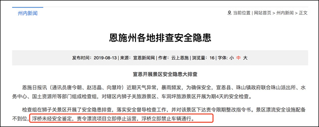 1684397831816.jpg 微信图片_20230518160018.jpg