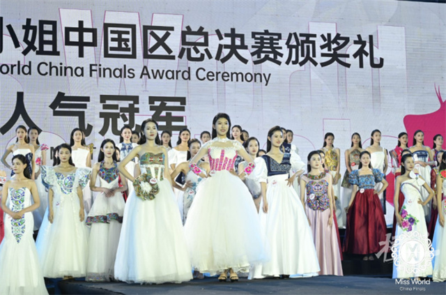 1684826241886.jpg 微信图片_20230523151119.jpg