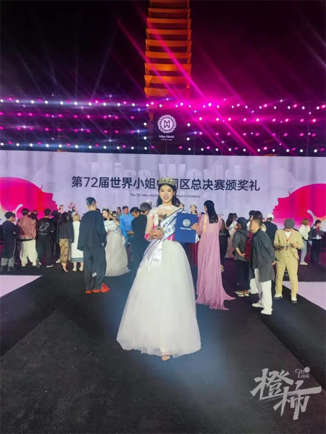 1684826246714.jpg 微信图片_20230523151124.jpg