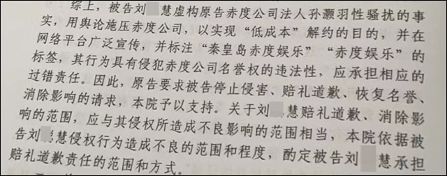 微信图片_20230524133551.jpg
