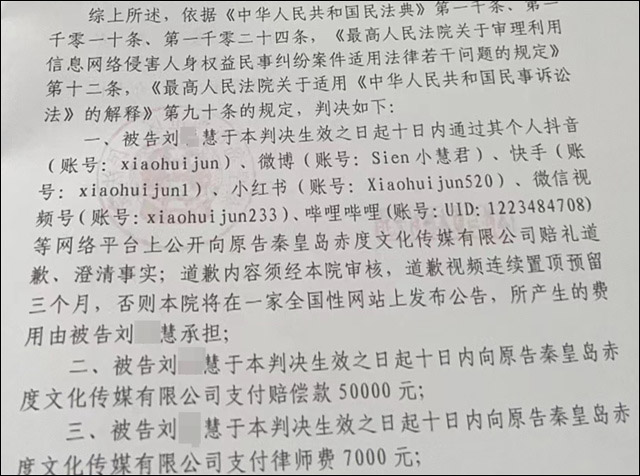 微信图片_20230524133554.jpg