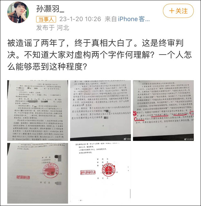 微信图片_20230524133557.jpg