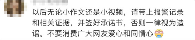微信图片_20230524133609.jpg