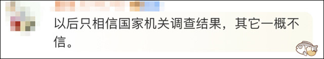 微信图片_20230524133618.jpg