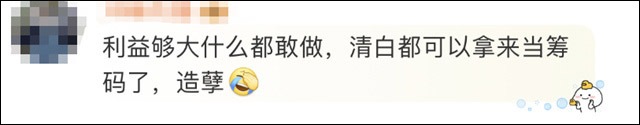 微信图片_20230524133624.jpg