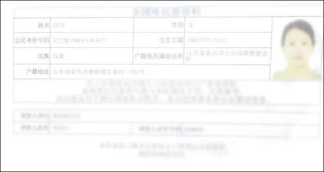 微信图片_20230524144518.jpg