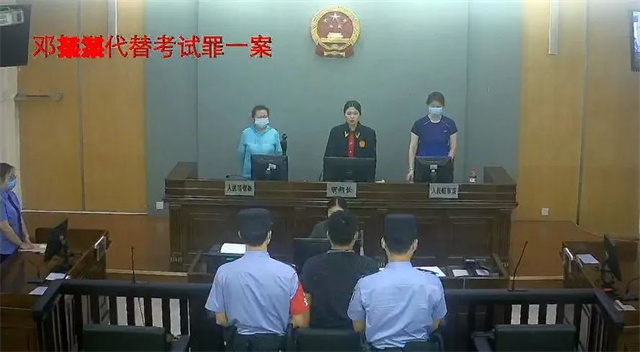 微信图片_20230524144528.jpg