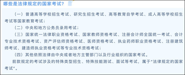 微信图片_20230524144530.jpg