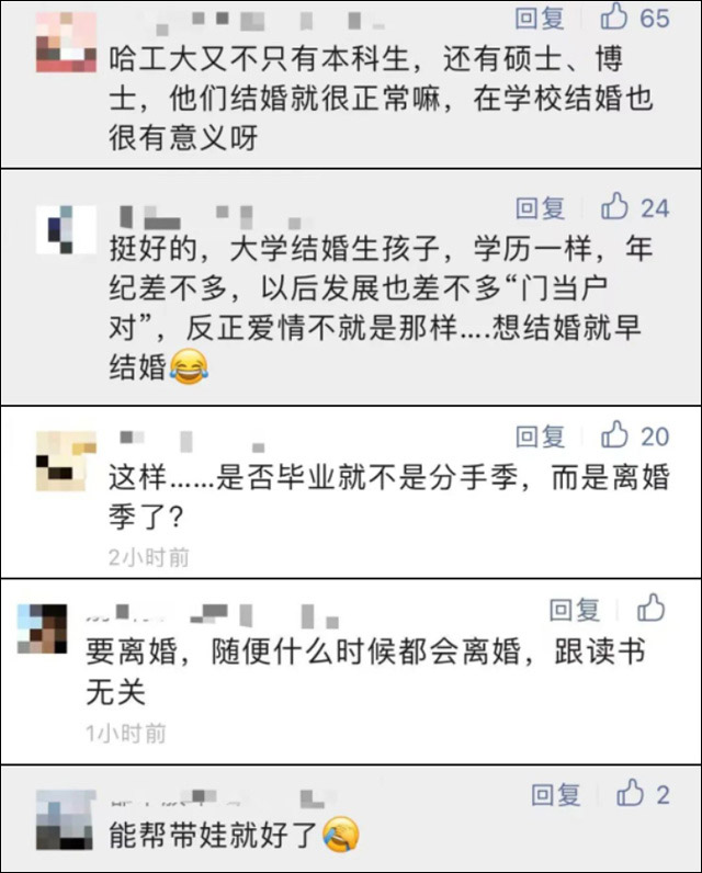 1684912779351.jpg 微信图片_20230524151339.jpg