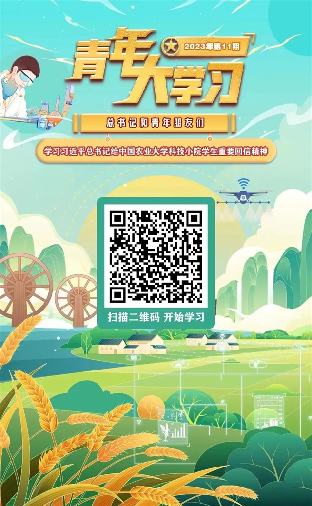 1684912832457.jpg 微信图片_20230516140719.jpg