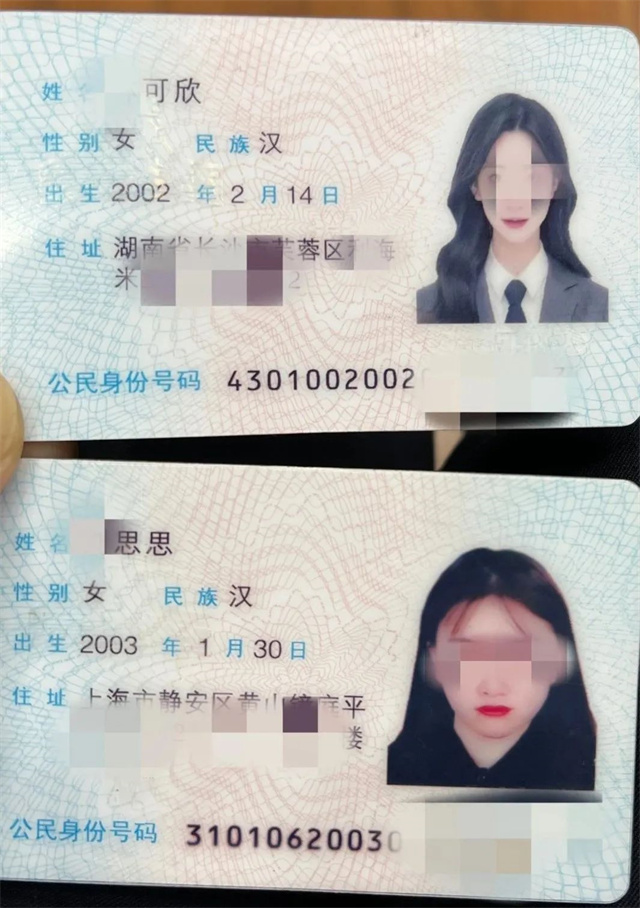 微信图片_20230525143940.jpg