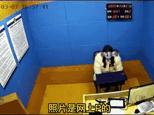 1684997011471.gif
