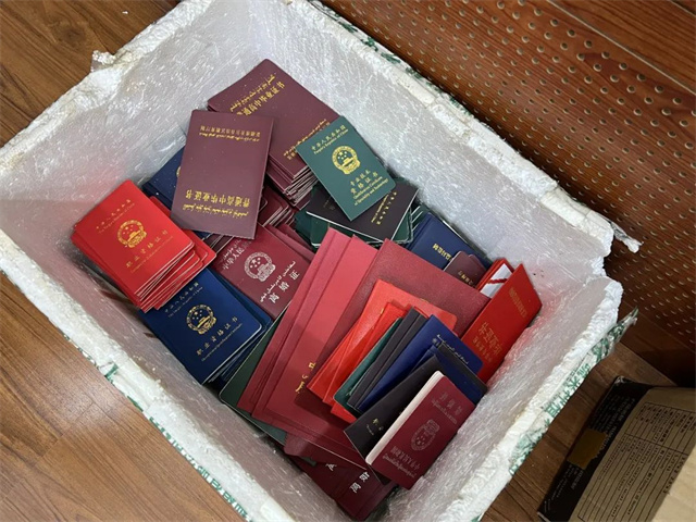 微信图片_20230525144001.jpg