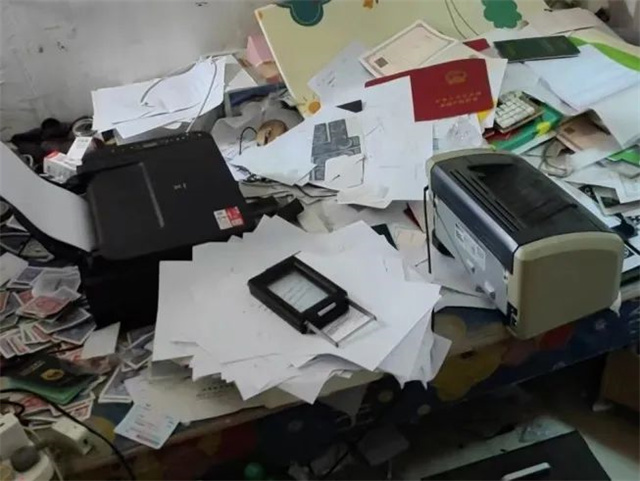 微信图片_20230525144004.jpg