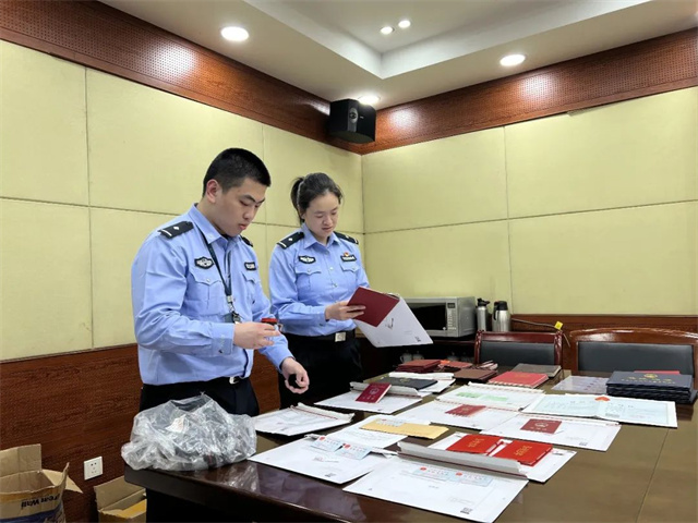 微信图片_20230525144007.jpg