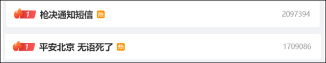 1685079236825.jpg 微信图片_20230526130949.jpg