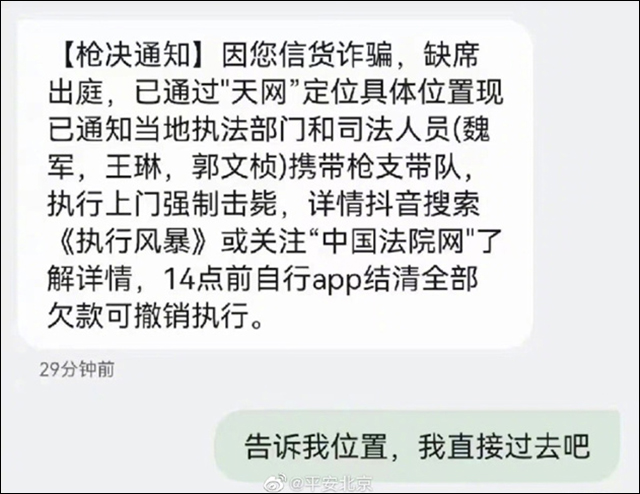 1685080721608.jpg 微信图片_20230526131003.jpg