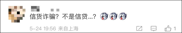1685080833596.jpg 微信图片_20230526131048.jpg