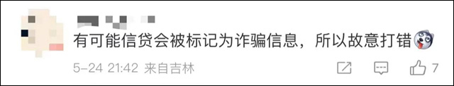 1685080852096.jpg 微信图片_20230526131058.jpg