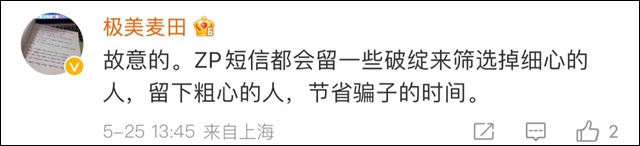 1685080873134.jpg 微信图片_20230526131103.jpg