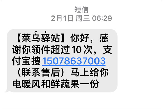 1685080888668.jpg 微信图片_20230526131106.jpg