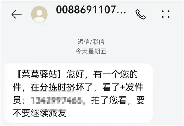 1685080893691.jpg 微信图片_20230526131110.jpg