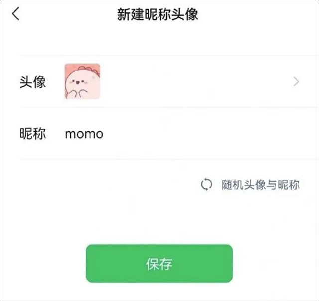 1685082645285.jpg 微信图片_20230526142341.jpg