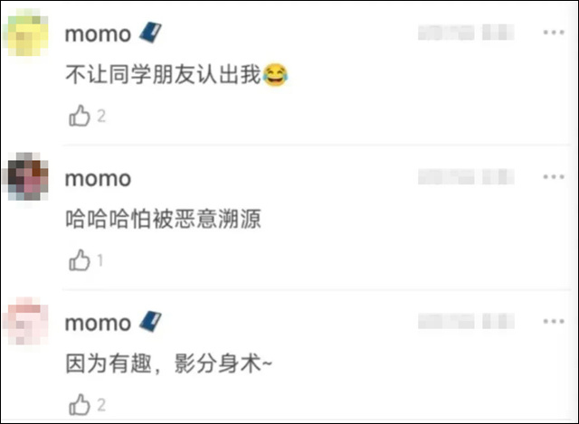 1685082739417.jpg 微信图片_20230526142351.jpg