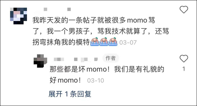 1685082797577.jpg 微信图片_20230526142359.jpg
