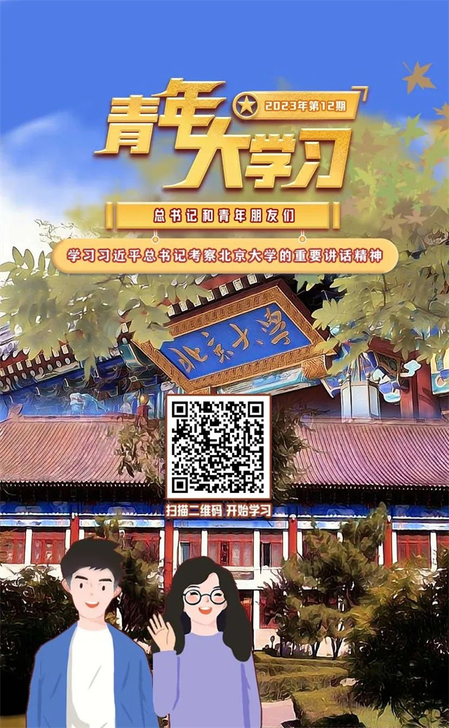 1685082936122.jpg 微信图片_20230523151158.jpg