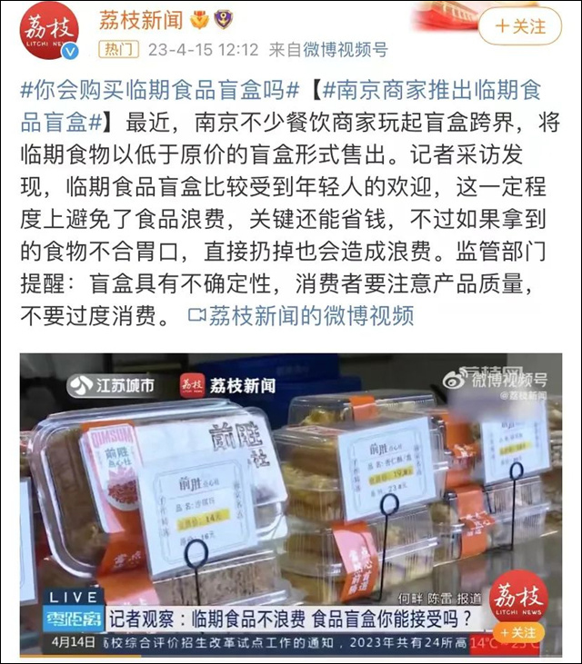 1685167035361.jpg 微信图片_20230527134738.jpg