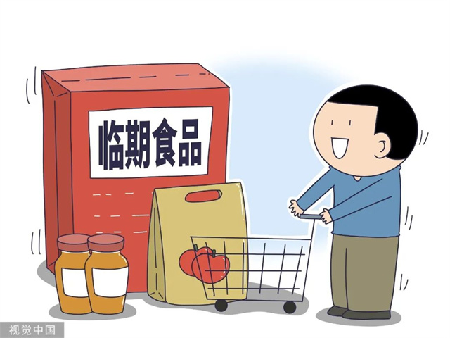 1685167120898.jpg 微信图片_20230527134825.jpg