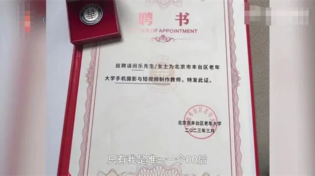 1685167679779.jpg 微信图片_20230526160444.jpg