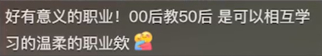 1685167789547.jpg 微信图片_20230526160456.jpg